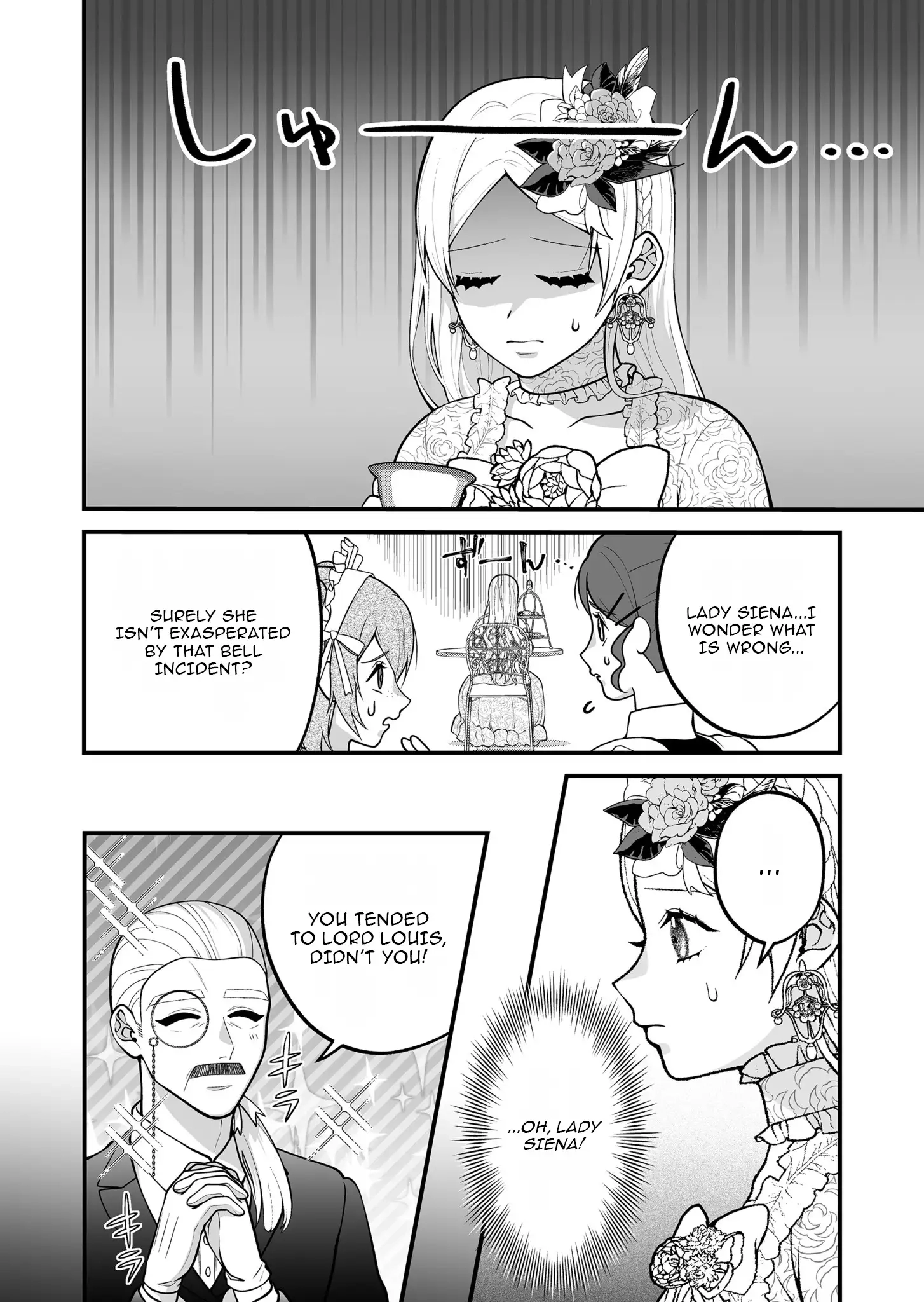 Junketsu de Nakute mo, Anata to - Suterare Reijou ga Shiawase ni naru Made Chapter 7 page 3 - 