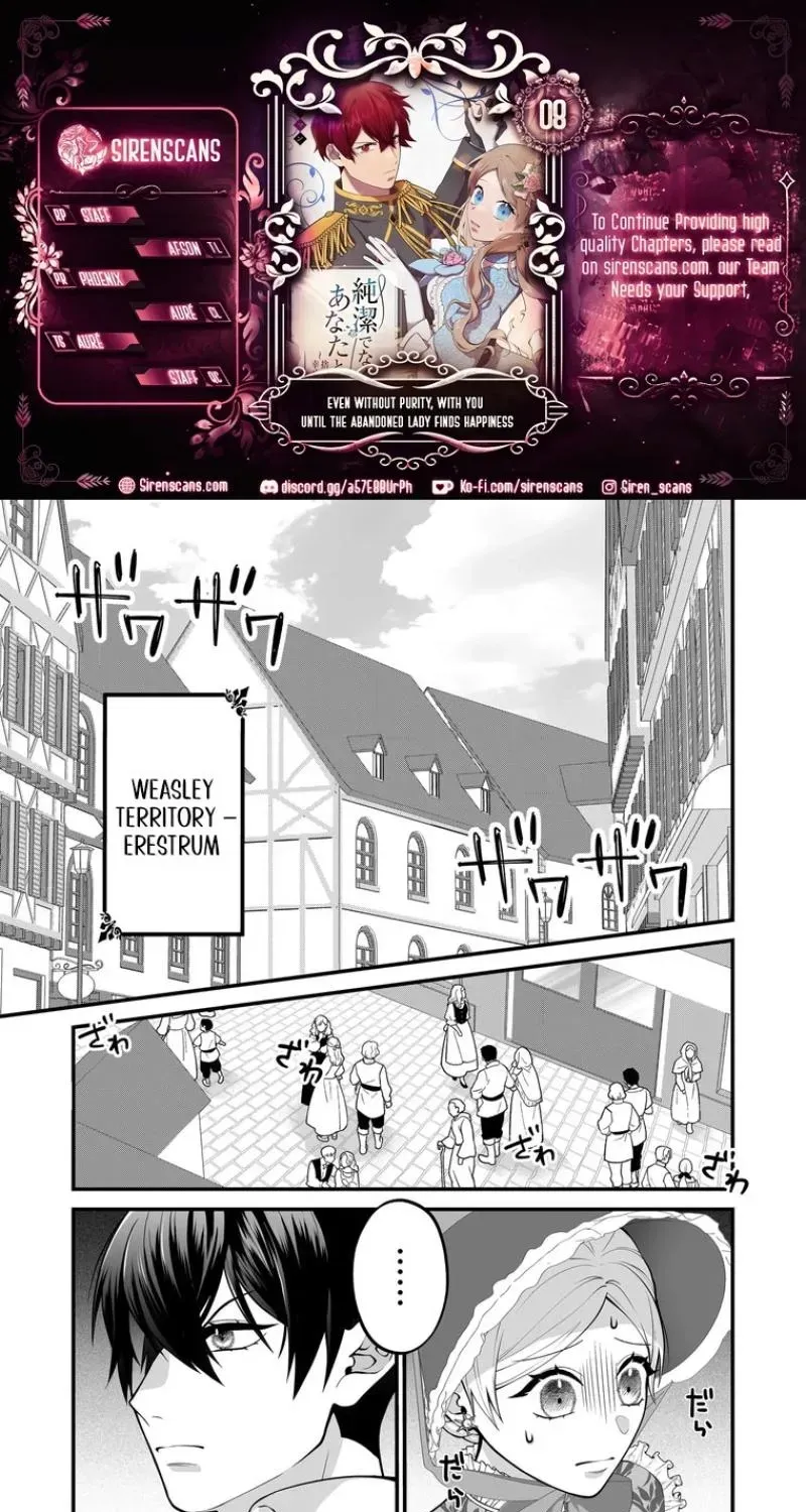 Junketsu de Nakute mo, Anata to - Suterare Reijou ga Shiawase ni naru Made Chapter 8 page 1 - 