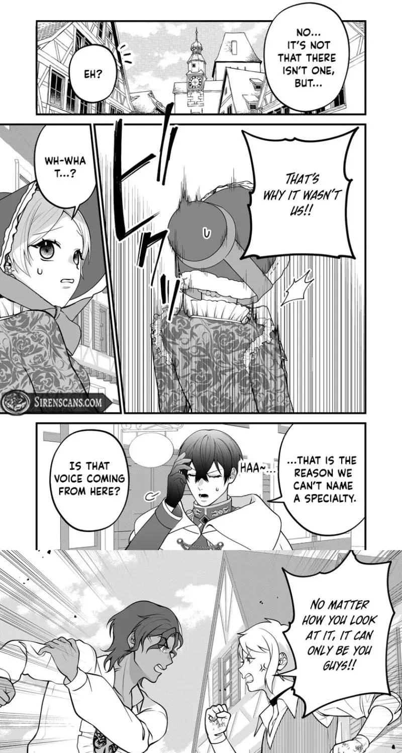 Junketsu de Nakute mo, Anata to - Suterare Reijou ga Shiawase ni naru Made Chapter 8 page 13 - 
