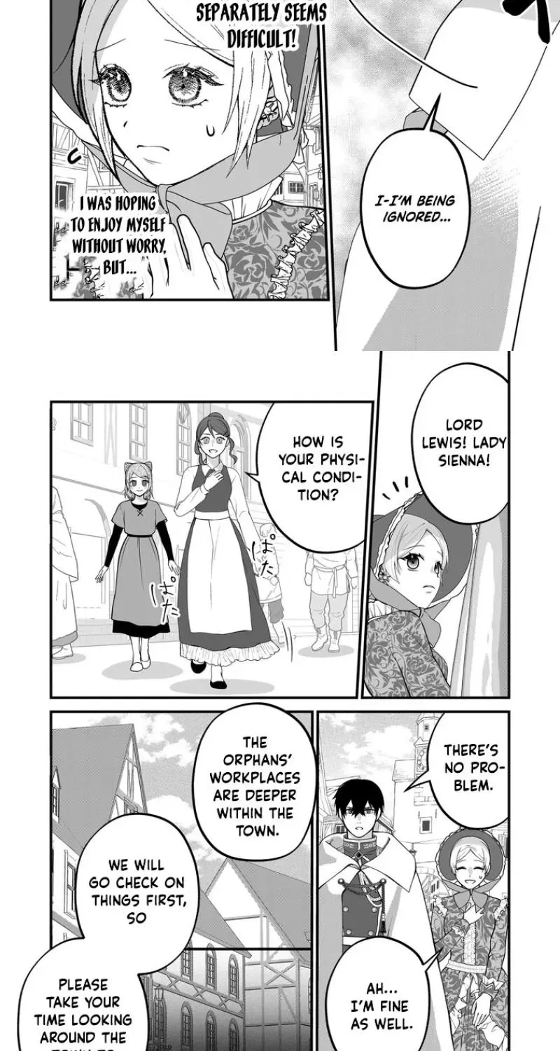 Junketsu de Nakute mo, Anata to - Suterare Reijou ga Shiawase ni naru Made Chapter 8 page 4 - 