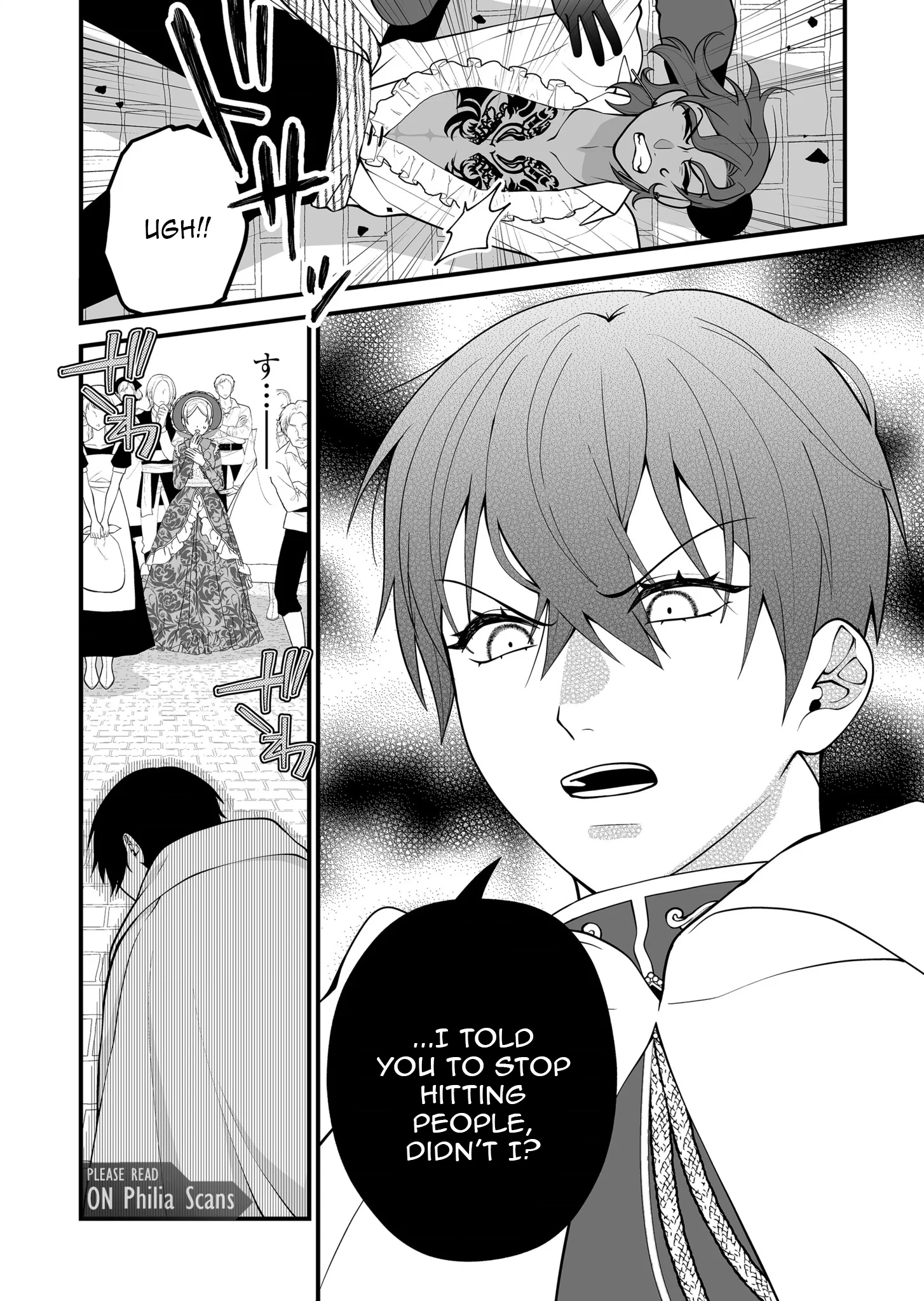 Junketsu de Nakute mo, Anata to - Suterare Reijou ga Shiawase ni naru Made Chapter 9 page 11 - 