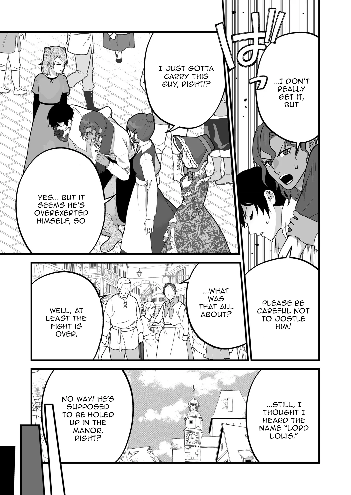 Junketsu de Nakute mo, Anata to - Suterare Reijou ga Shiawase ni naru Made Chapter 9 page 14 - 