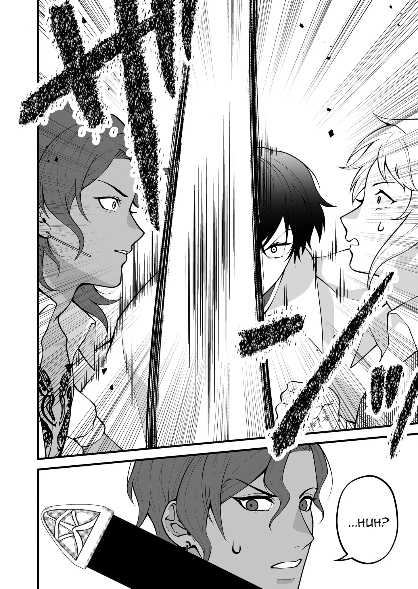 Junketsu de Nakute mo, Anata to - Suterare Reijou ga Shiawase ni naru Made Chapter 9 page 5 - 