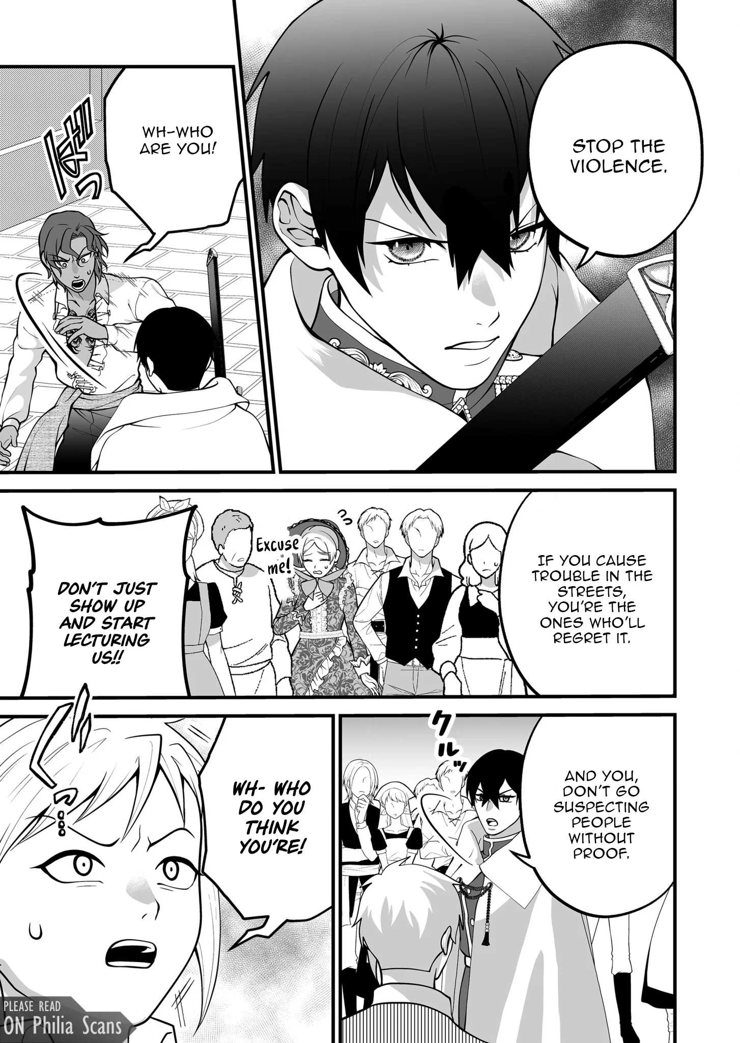 Junketsu de Nakute mo, Anata to - Suterare Reijou ga Shiawase ni naru Made Chapter 9 page 6 - 