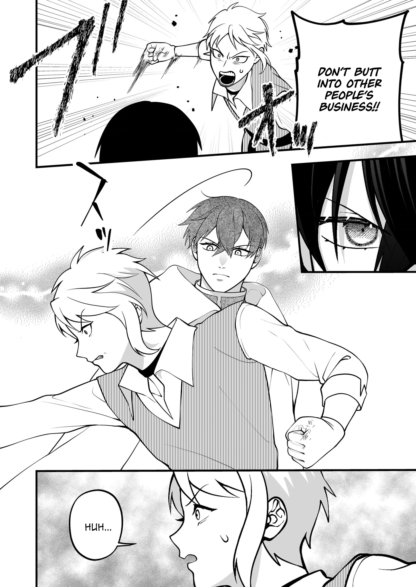 Junketsu de Nakute mo, Anata to - Suterare Reijou ga Shiawase ni naru Made Chapter 9 page 7 - 