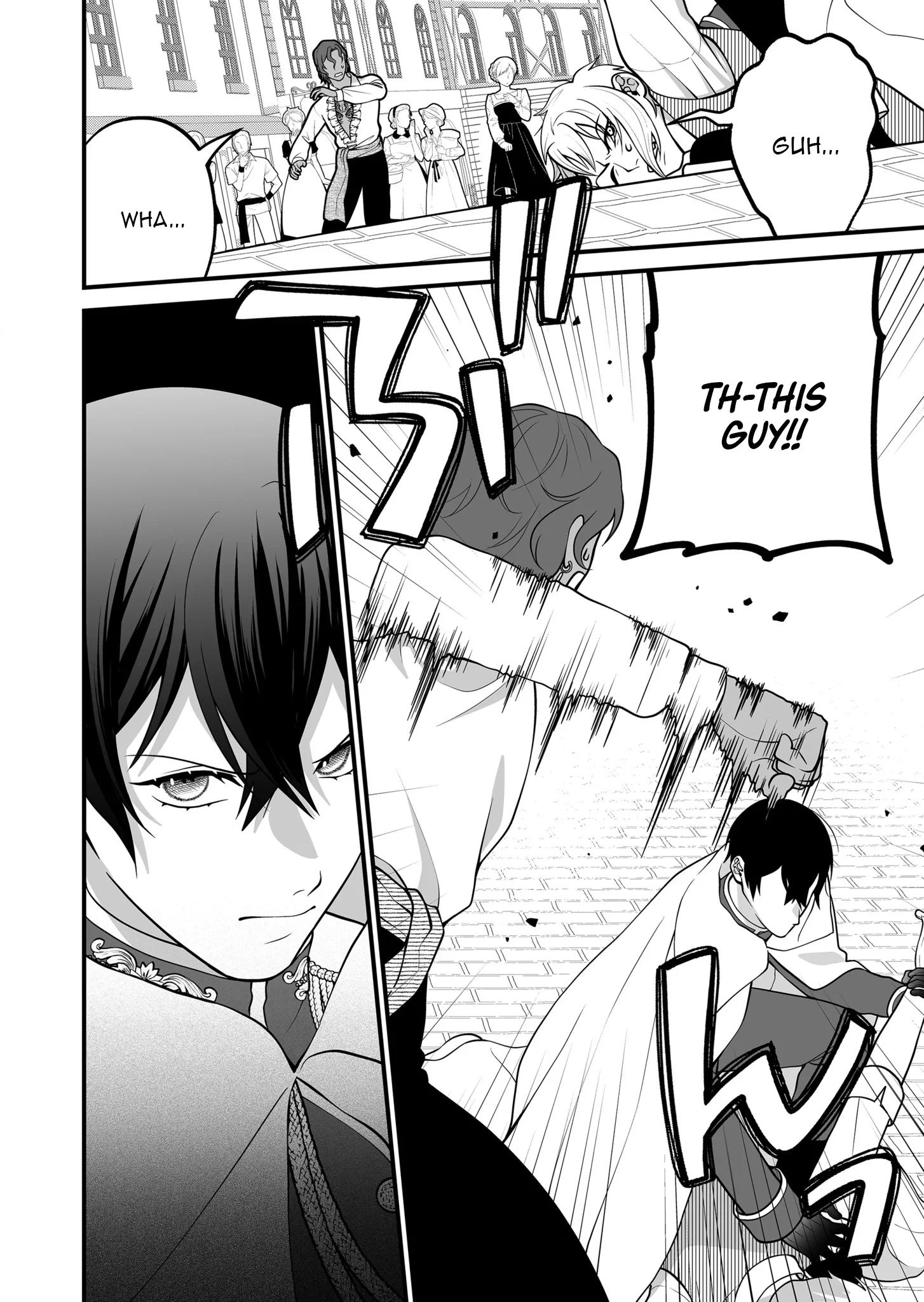Junketsu de Nakute mo, Anata to - Suterare Reijou ga Shiawase ni naru Made Chapter 9 page 9 - 