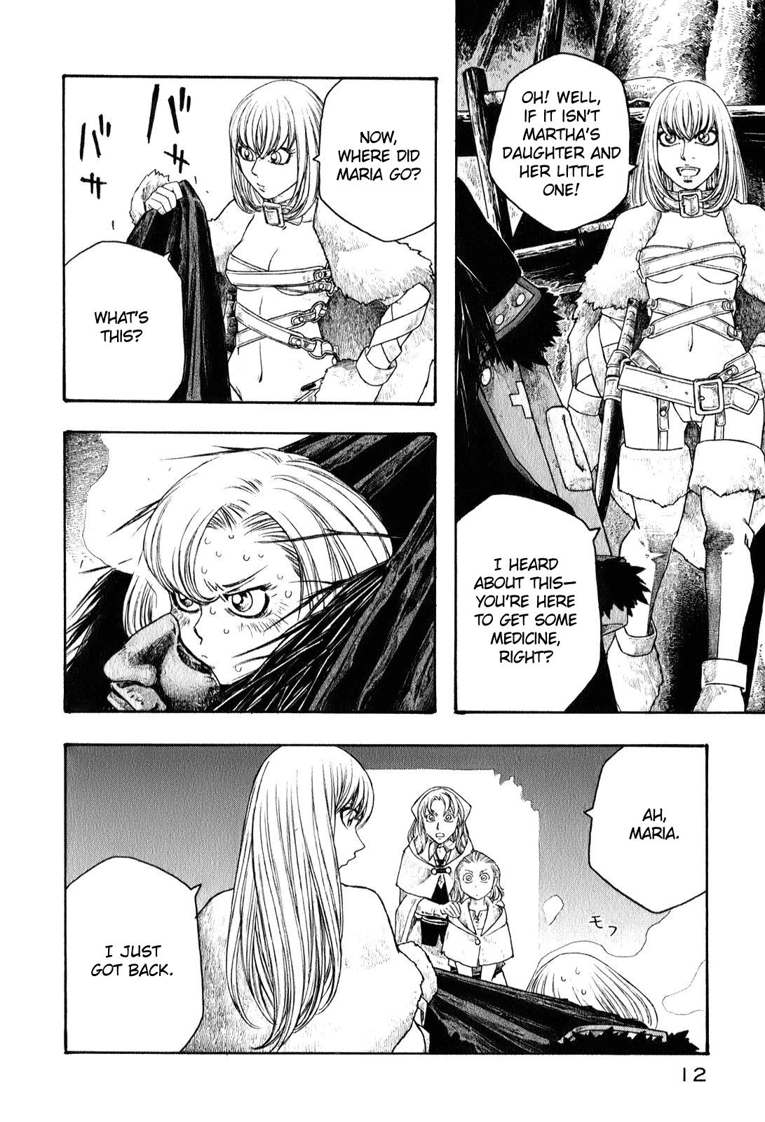 Junketsu no Maria Chapter 1 page 15 - 