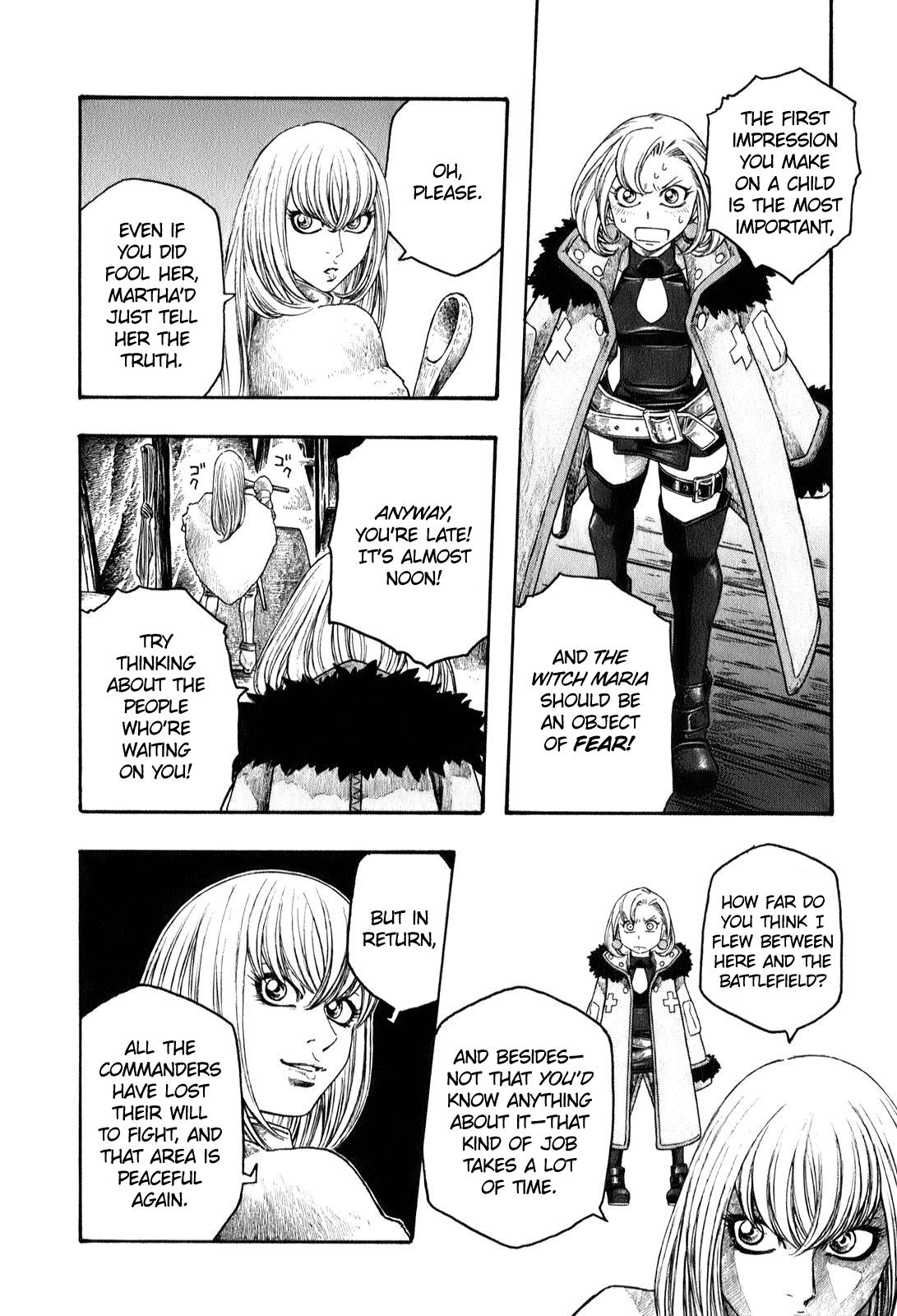 Junketsu no Maria Chapter 1 page 17 - 