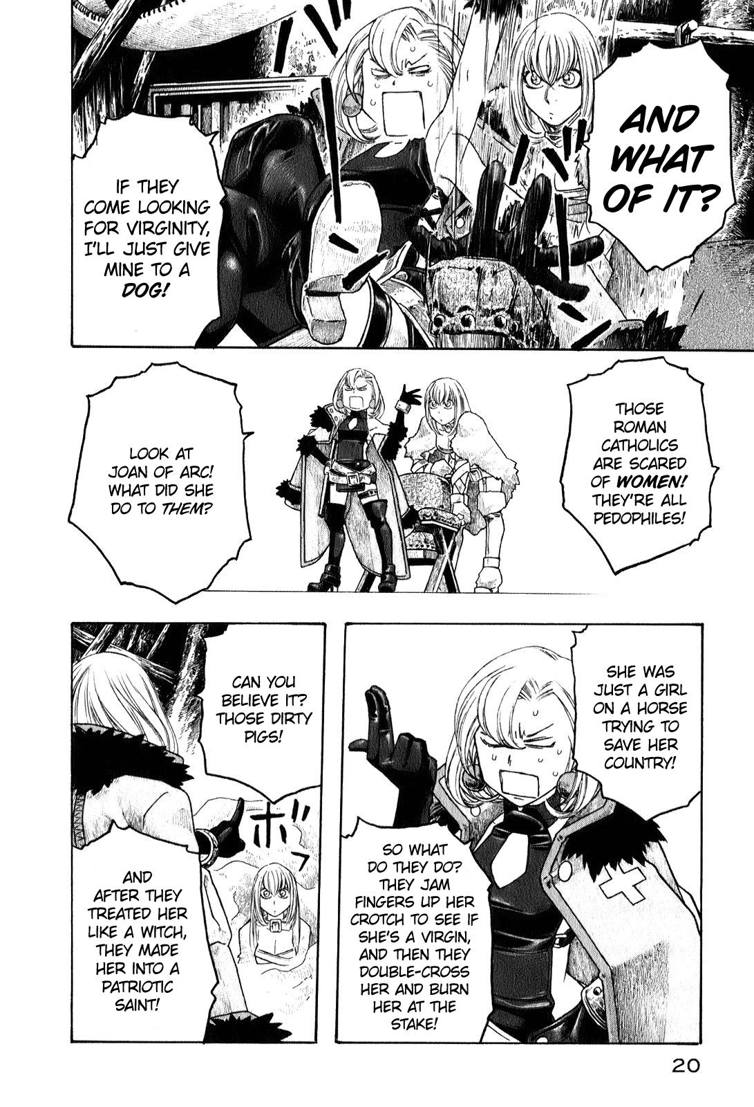 Junketsu no Maria Chapter 1 page 23 - 