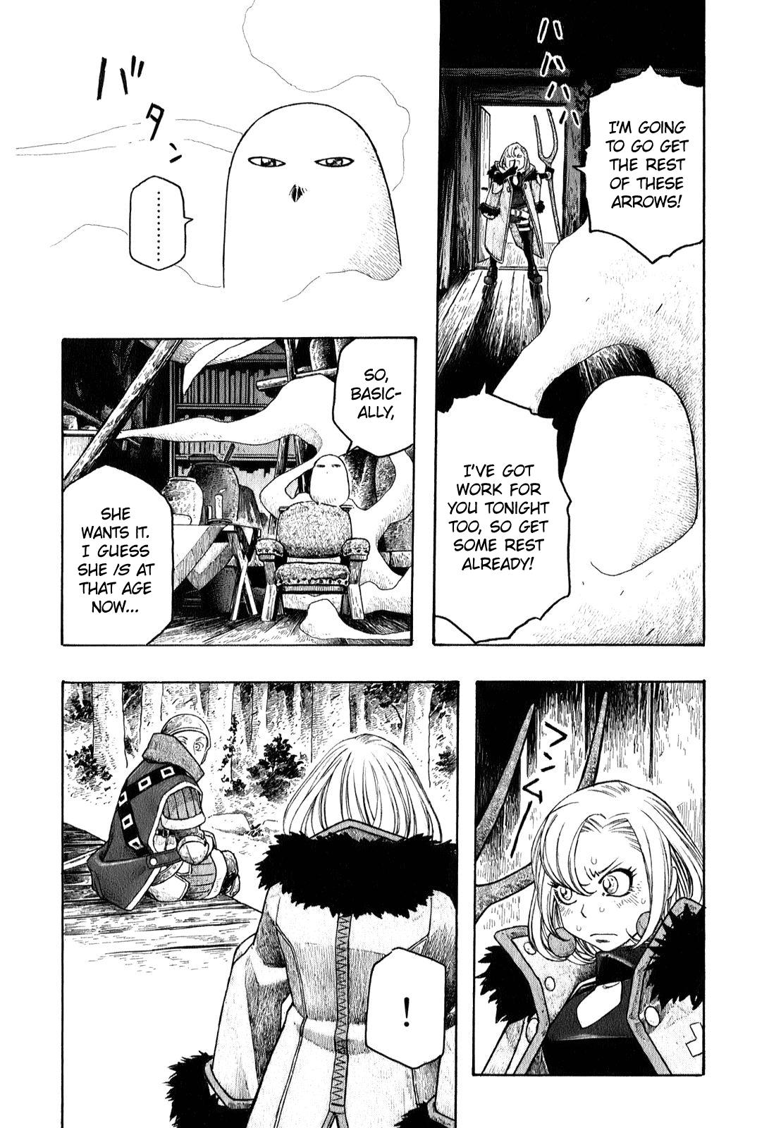 Junketsu no Maria Chapter 1 page 24 - 