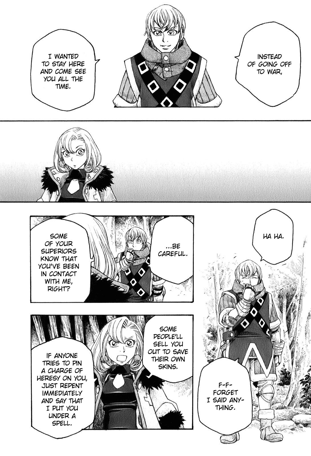 Junketsu no Maria Chapter 1 page 27 - 