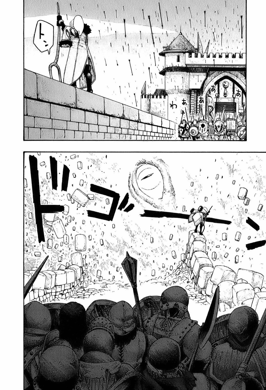 Junketsu no Maria Chapter 1 page 34 - 