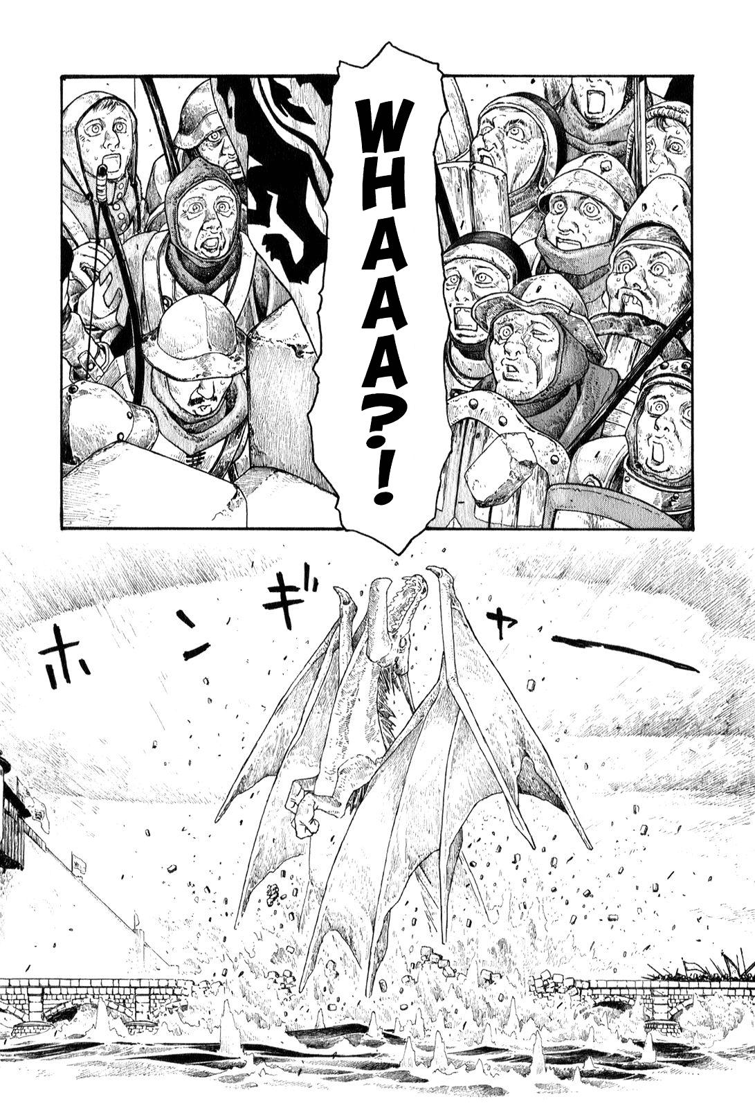 Junketsu no Maria Chapter 1 page 35 - 
