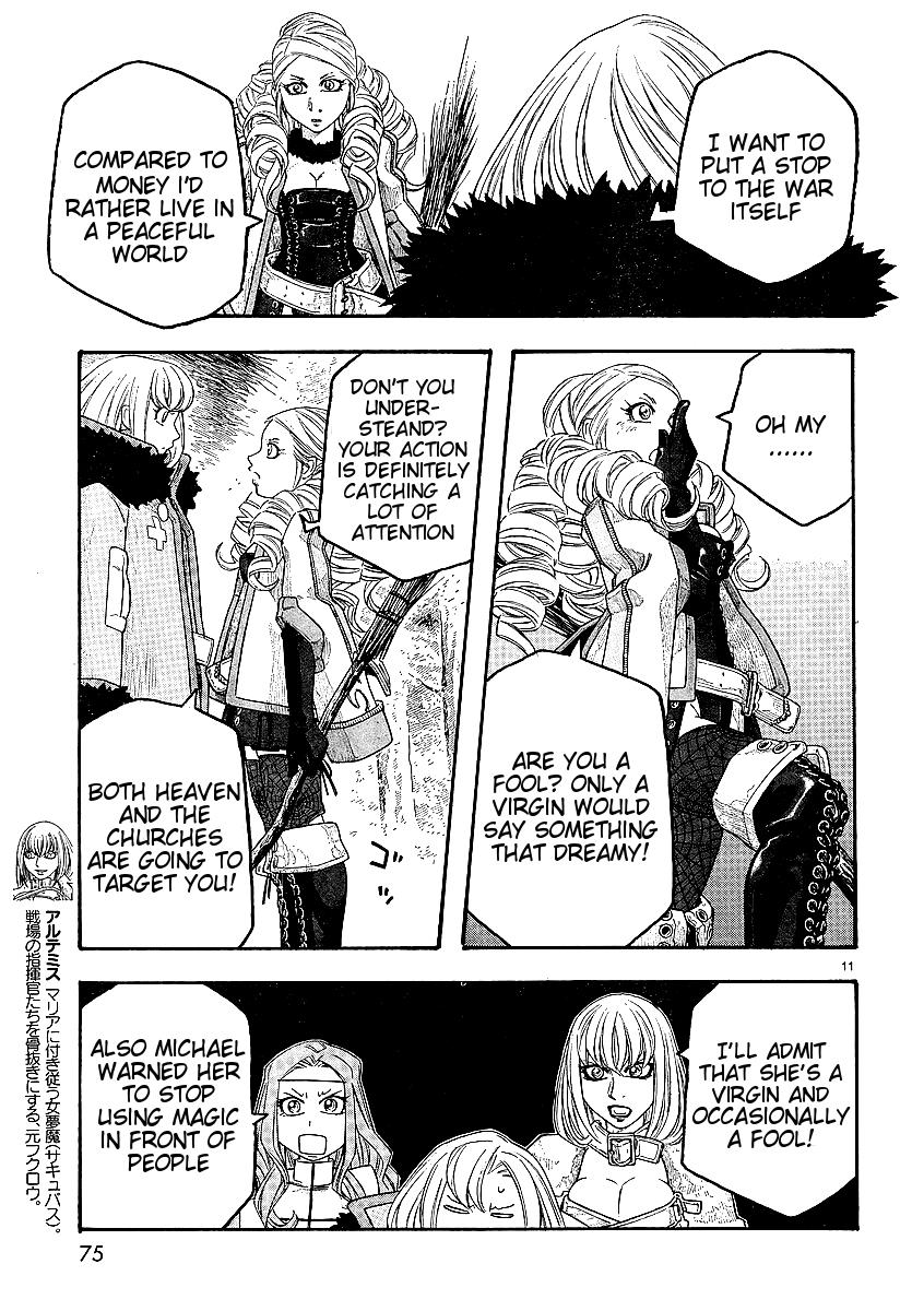 Junketsu no Maria Chapter 10 page 11 - 