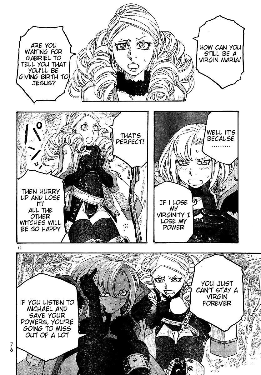 Junketsu no Maria Chapter 10 page 12 - 