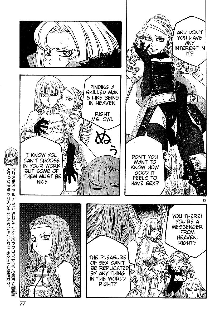Junketsu no Maria Chapter 10 page 13 - 