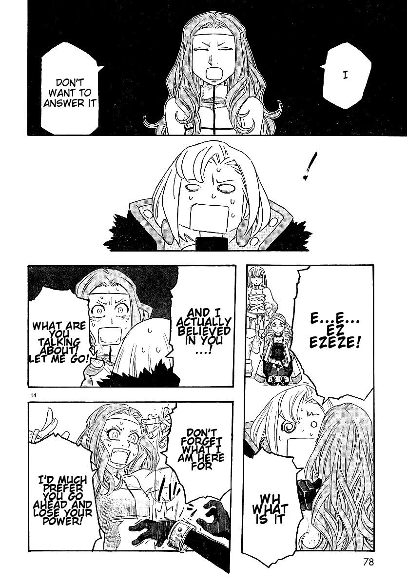 Junketsu no Maria Chapter 10 page 14 - 