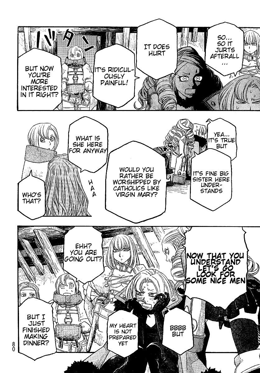 Junketsu no Maria Chapter 10 page 16 - 