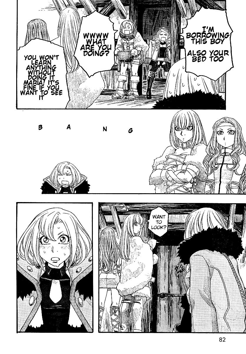 Junketsu no Maria Chapter 10 page 18 - 