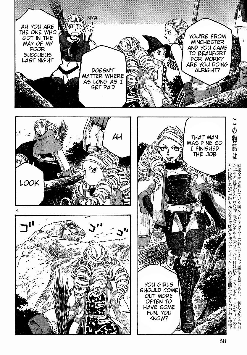 Junketsu no Maria Chapter 10 page 4 - 