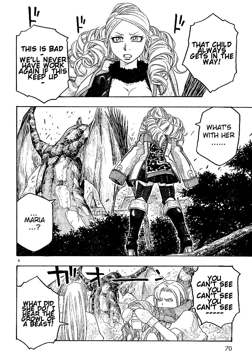 Junketsu no Maria Chapter 10 page 6 - 