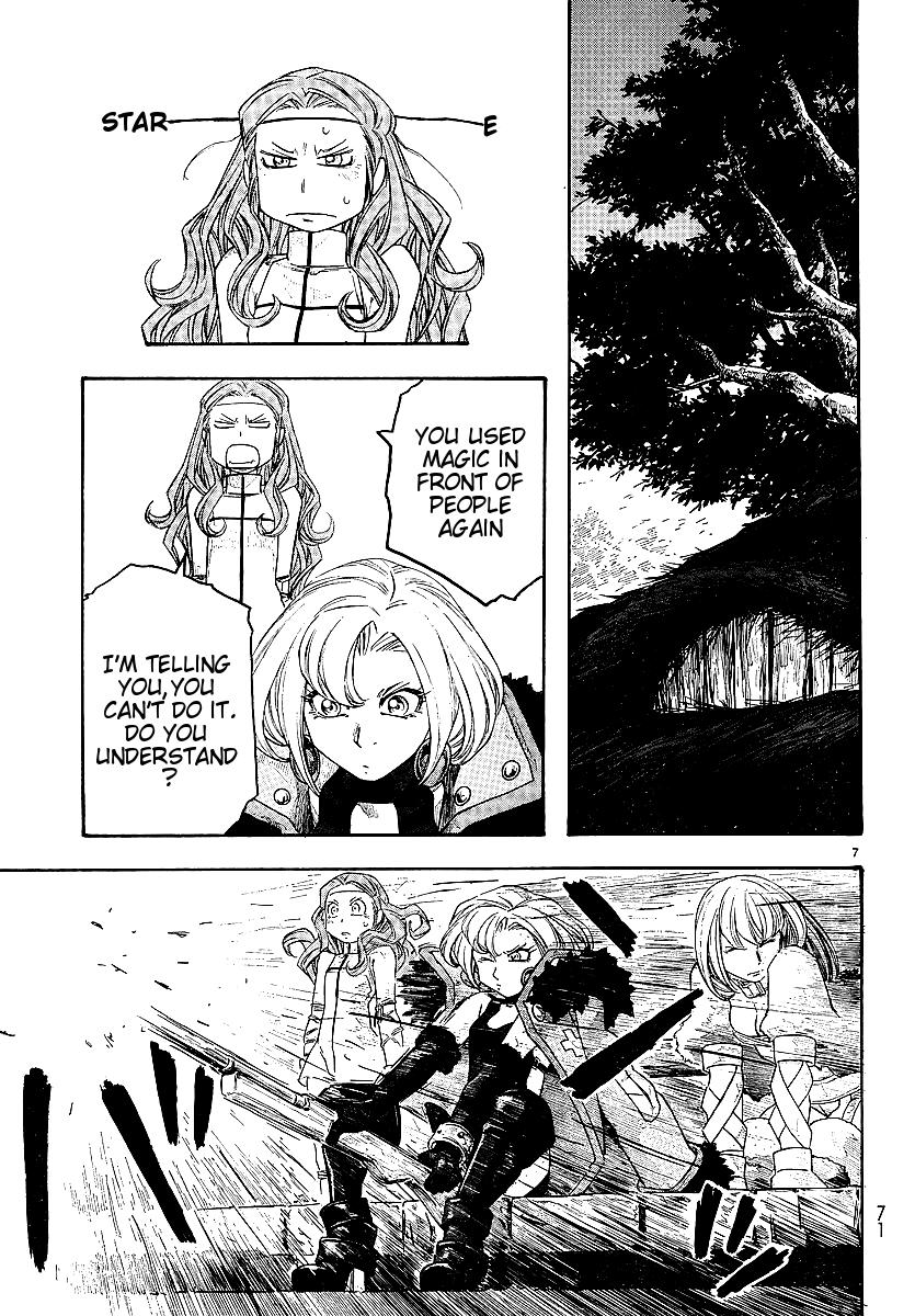 Junketsu no Maria Chapter 10 page 7 - 