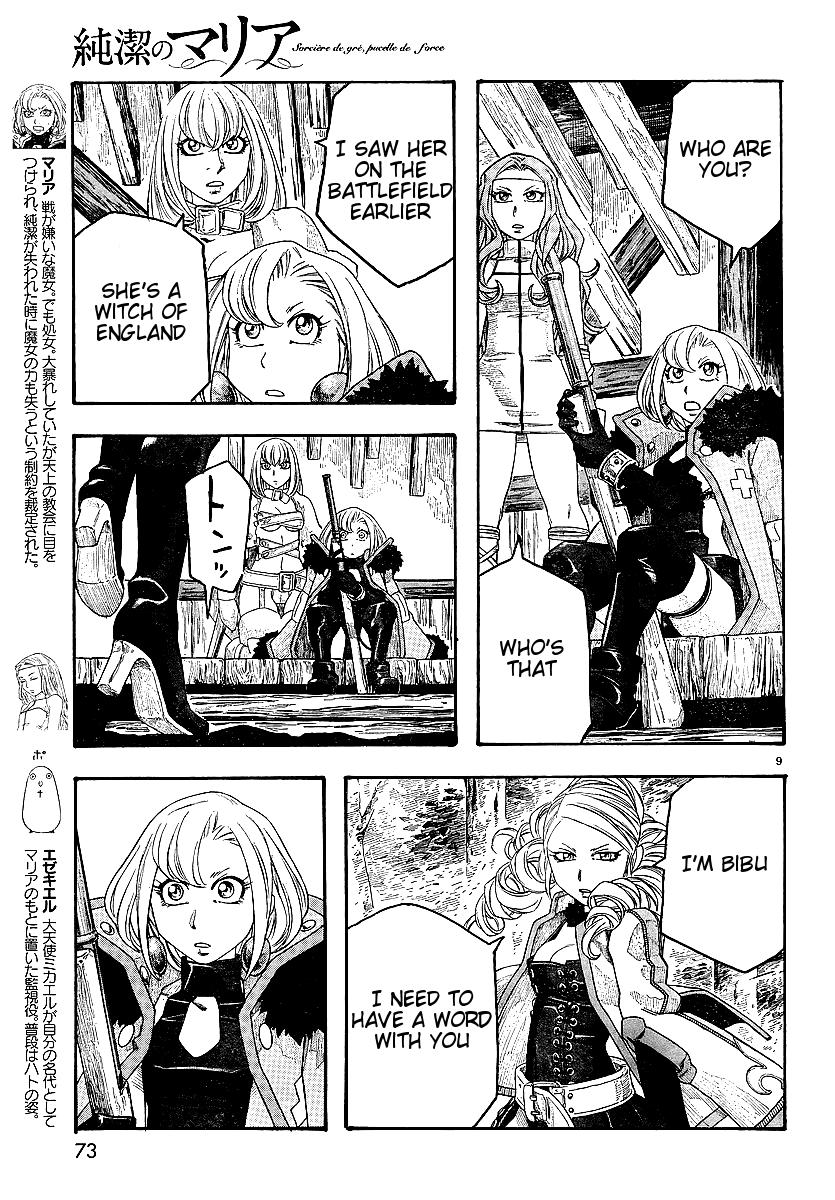 Junketsu no Maria Chapter 10 page 9 - 