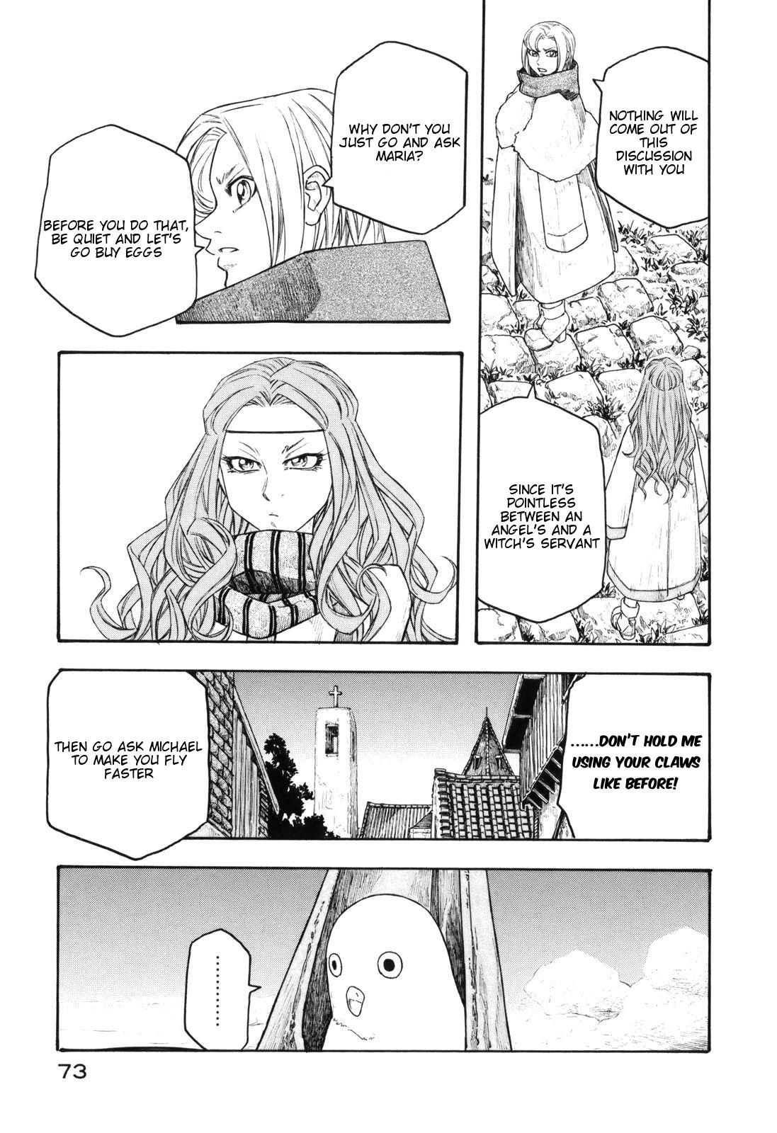 Junketsu no Maria Chapter 11 page 11 - 