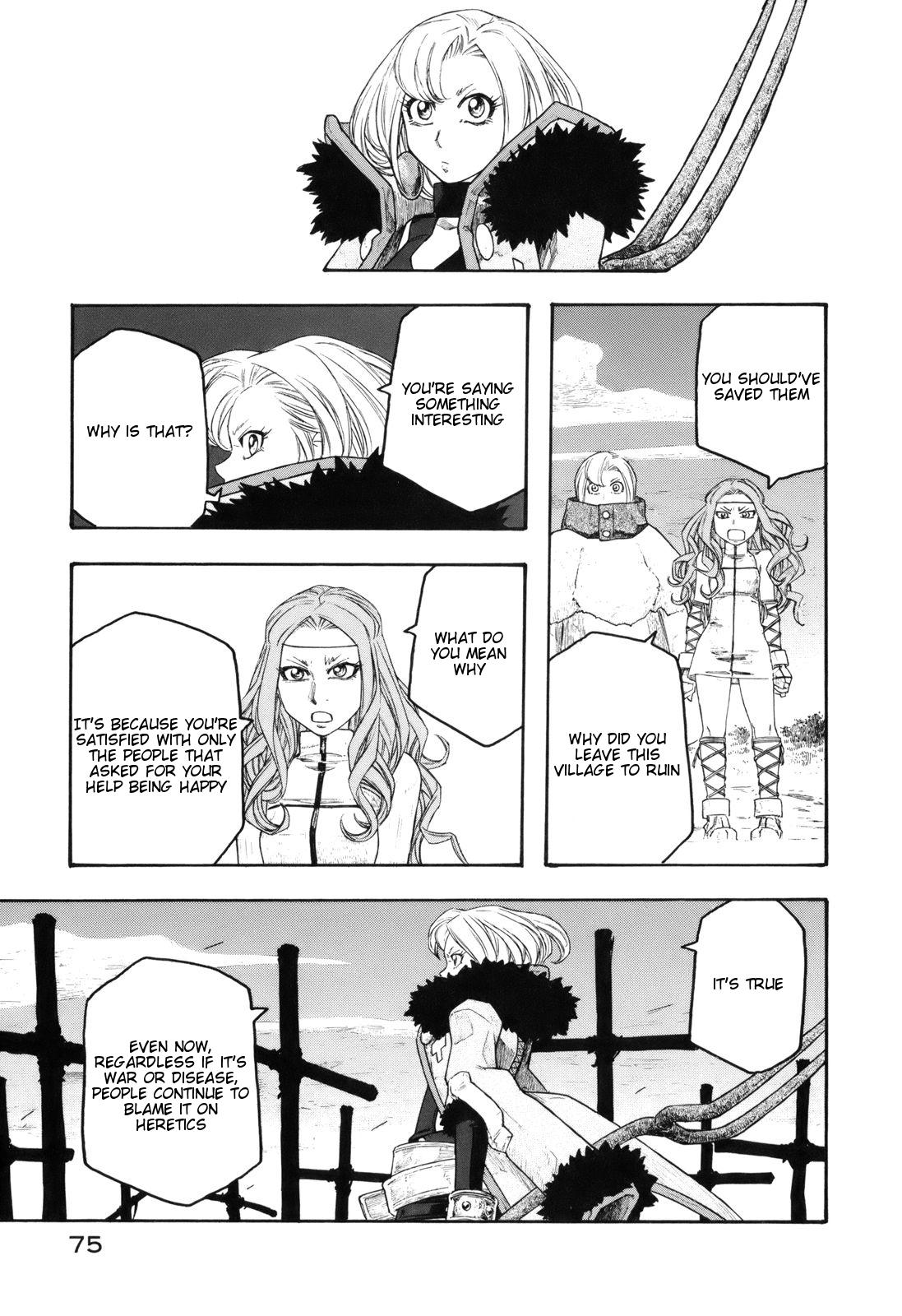 Junketsu no Maria Chapter 11 page 13 - 
