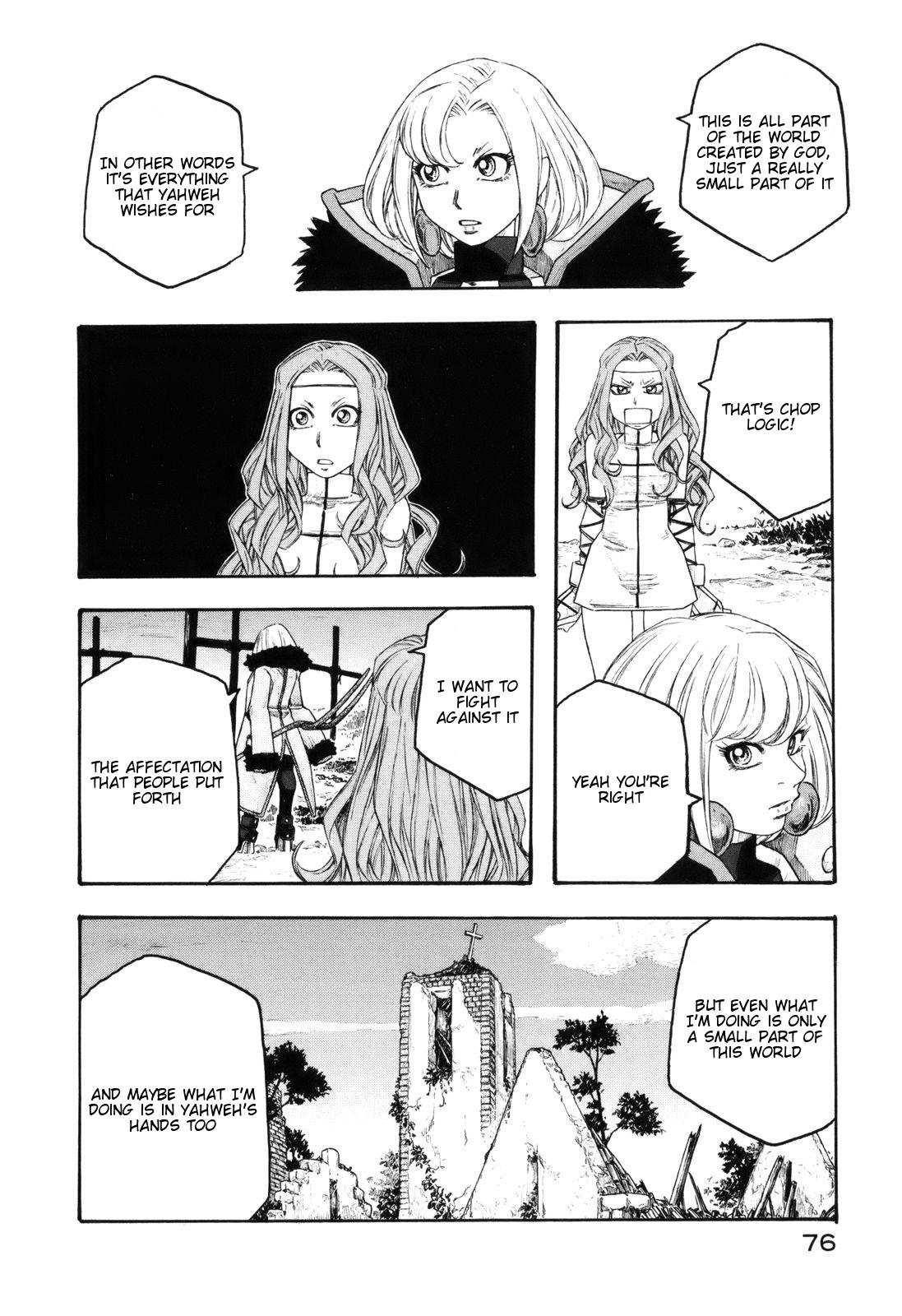 Junketsu no Maria Chapter 11 page 14 - 