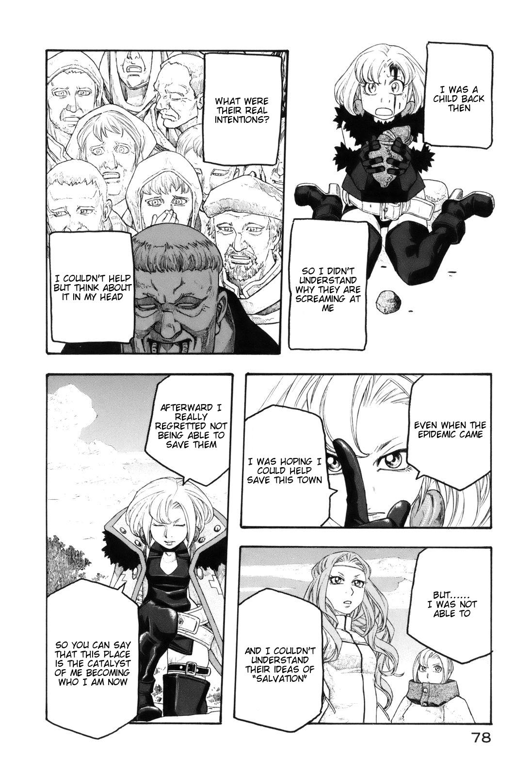 Junketsu no Maria Chapter 11 page 16 - 