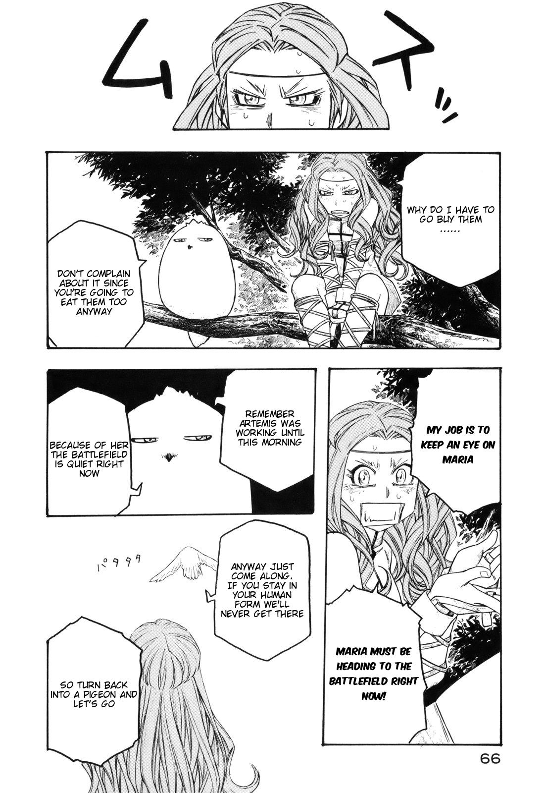Junketsu no Maria Chapter 11 page 4 - 