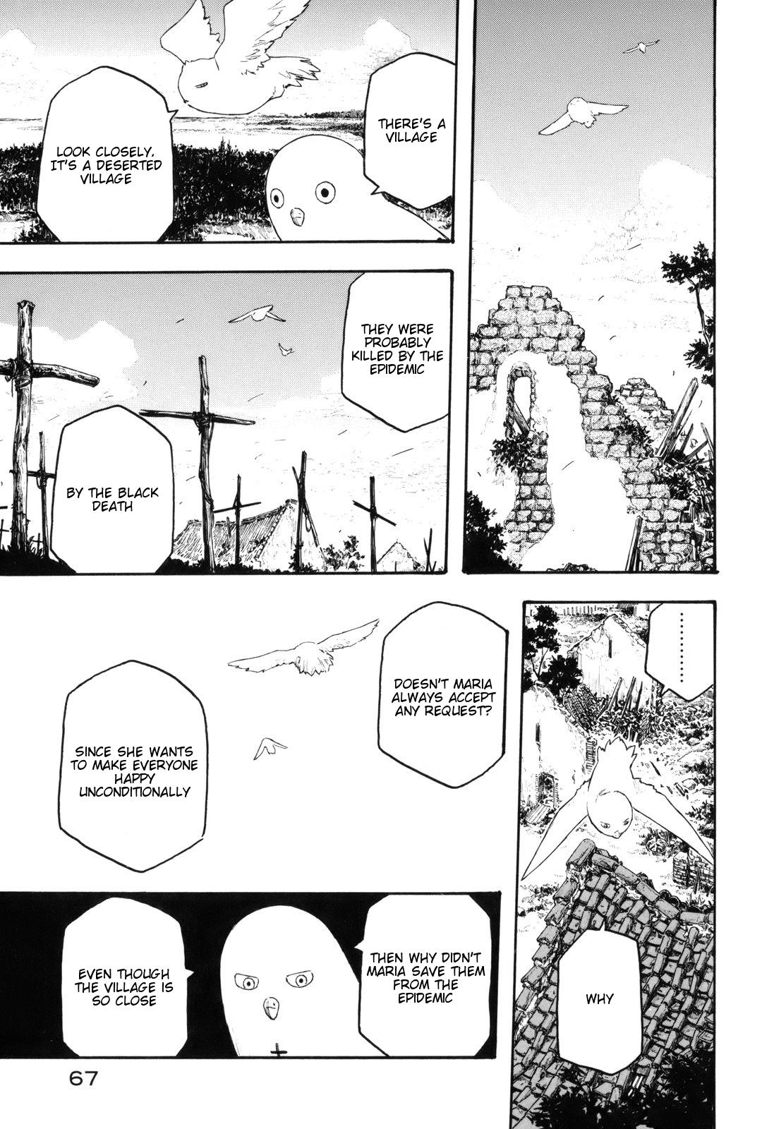 Junketsu no Maria Chapter 11 page 5 - 