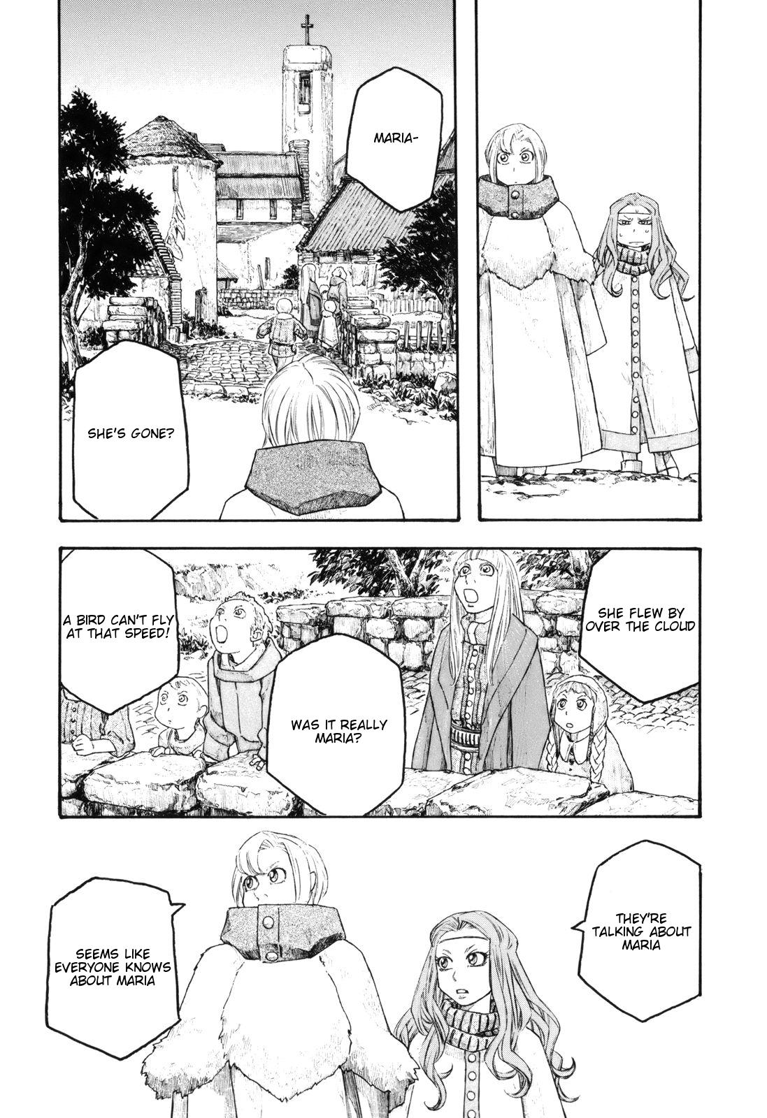 Junketsu no Maria Chapter 11 page 7 - 