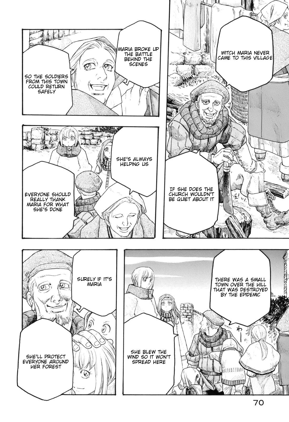 Junketsu no Maria Chapter 11 page 8 - 