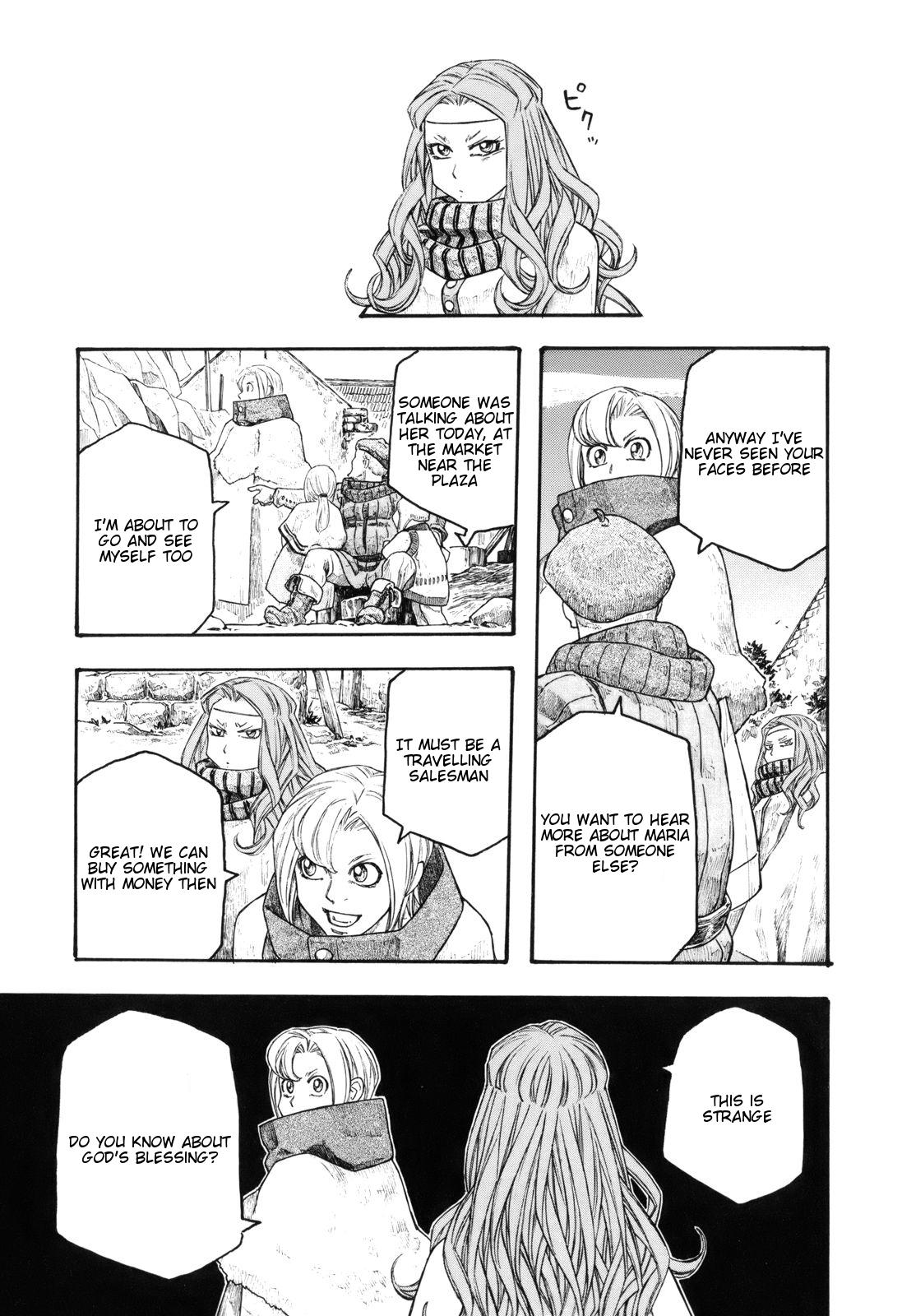 Junketsu no Maria Chapter 11 page 9 - 