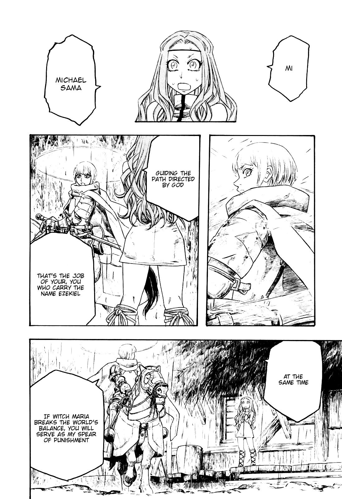 Junketsu no Maria Chapter 12 page 2 - 