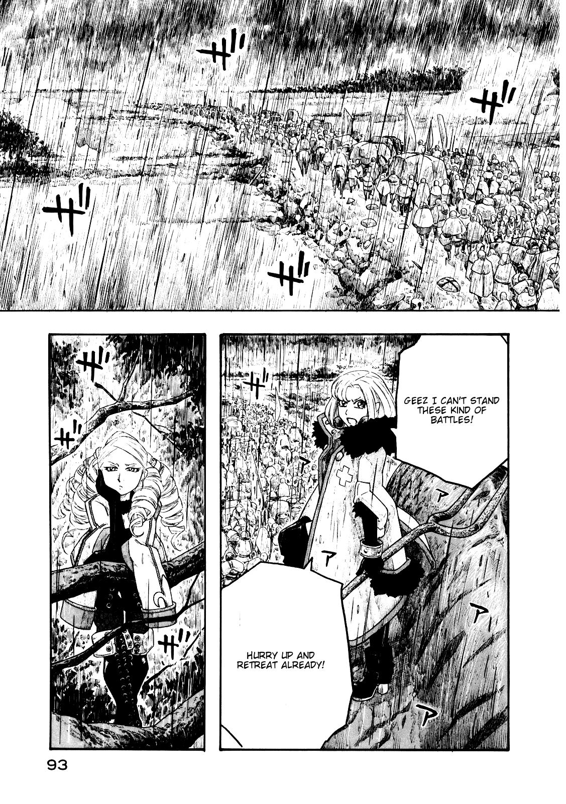 Junketsu no Maria Chapter 12 page 11 - 