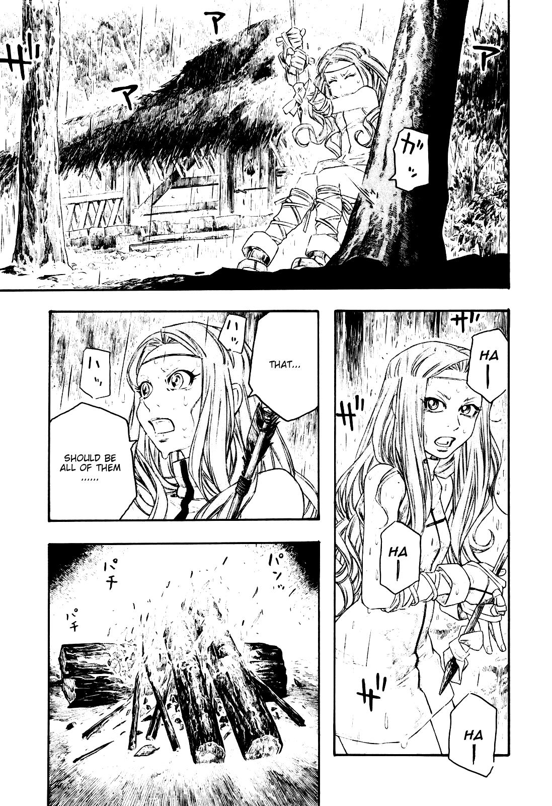 Junketsu no Maria Chapter 12 page 15 - 
