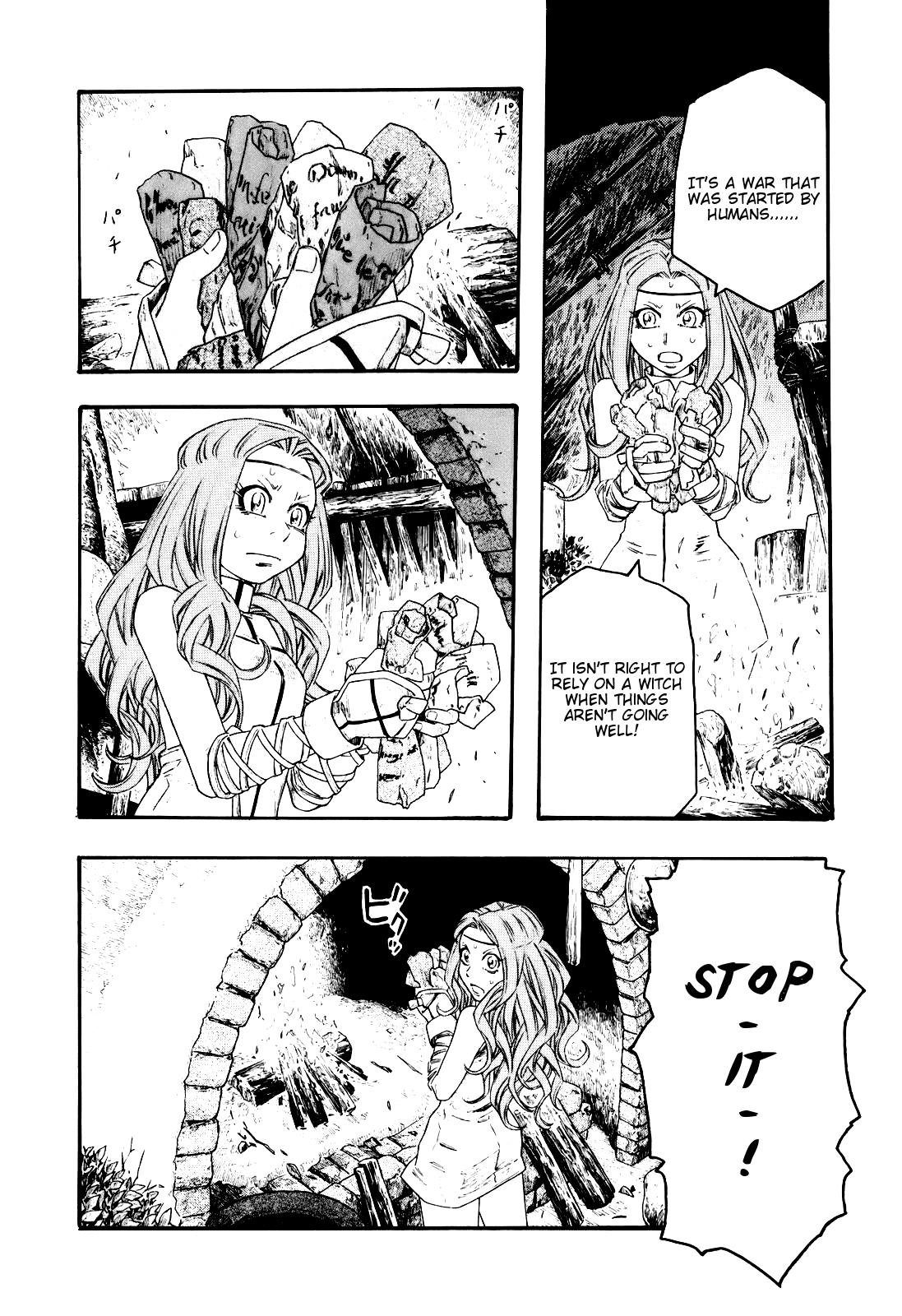 Junketsu no Maria Chapter 12 page 16 - 