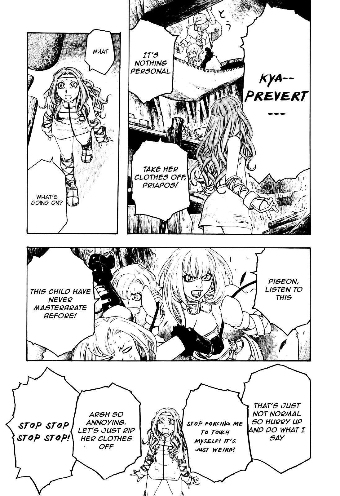 Junketsu no Maria Chapter 12 page 17 - 