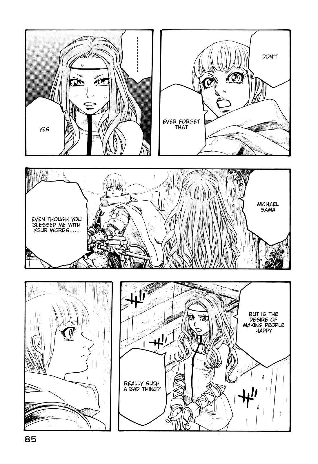 Junketsu no Maria Chapter 12 page 3 - 