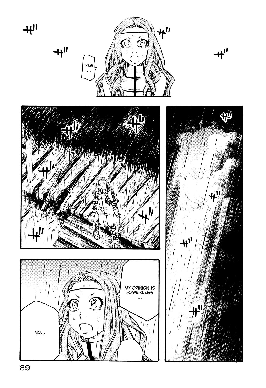 Junketsu no Maria Chapter 12 page 7 - 