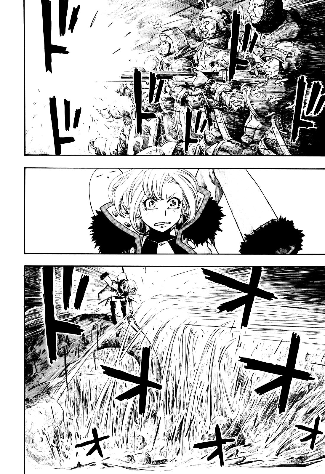 Junketsu no Maria Chapter 12 page 8 - 