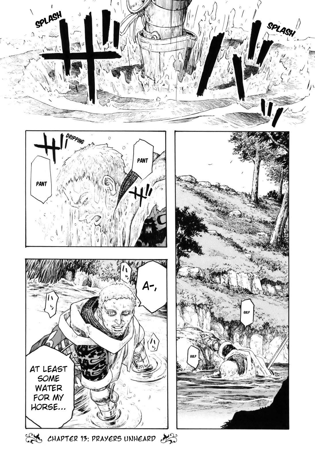 Junketsu no Maria Chapter 13 page 1 - 