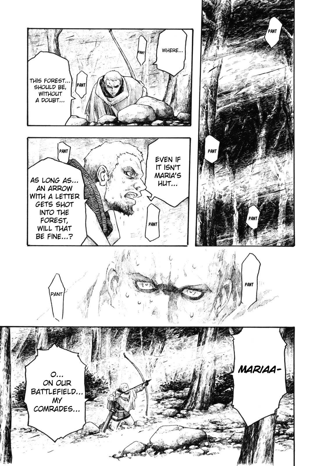 Junketsu no Maria Chapter 13 page 15 - 