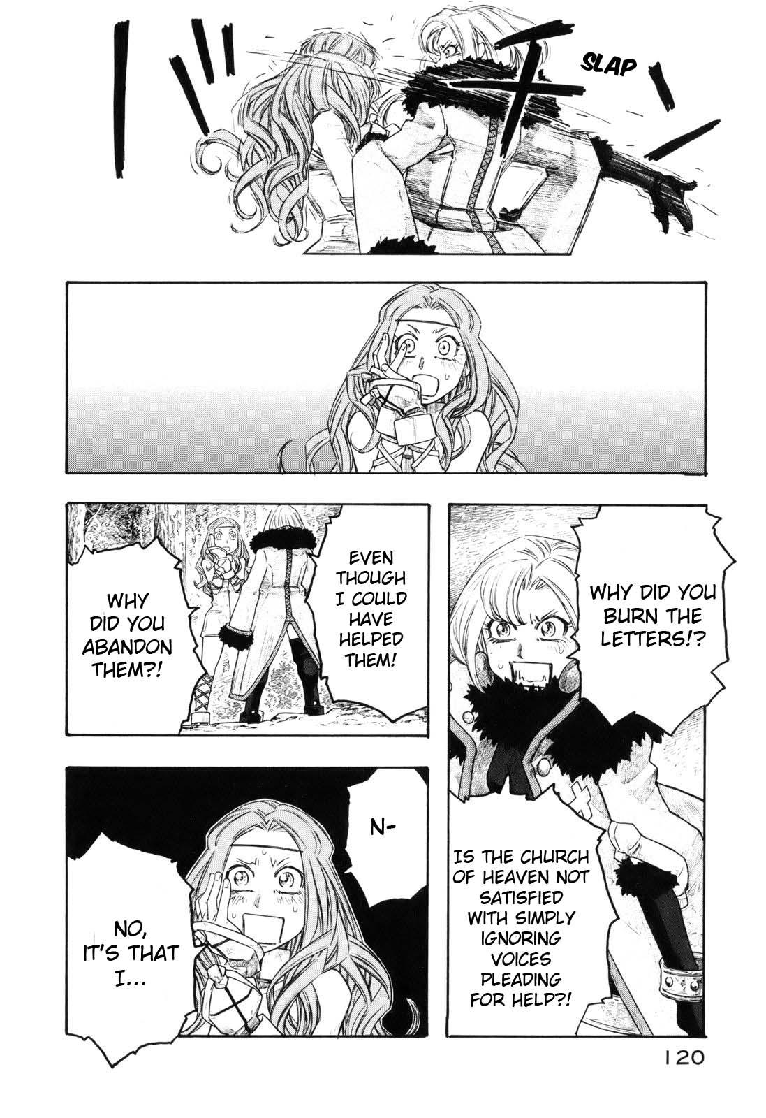 Junketsu no Maria Chapter 13 page 18 - 