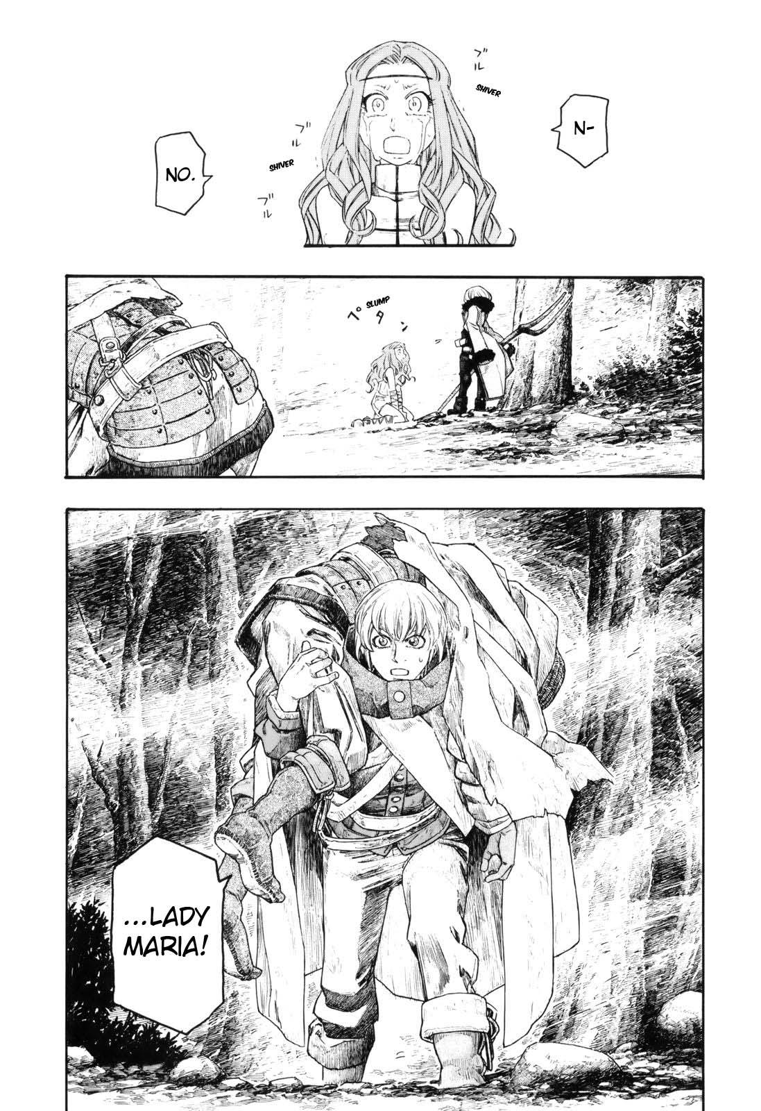 Junketsu no Maria Chapter 13 page 20 - 