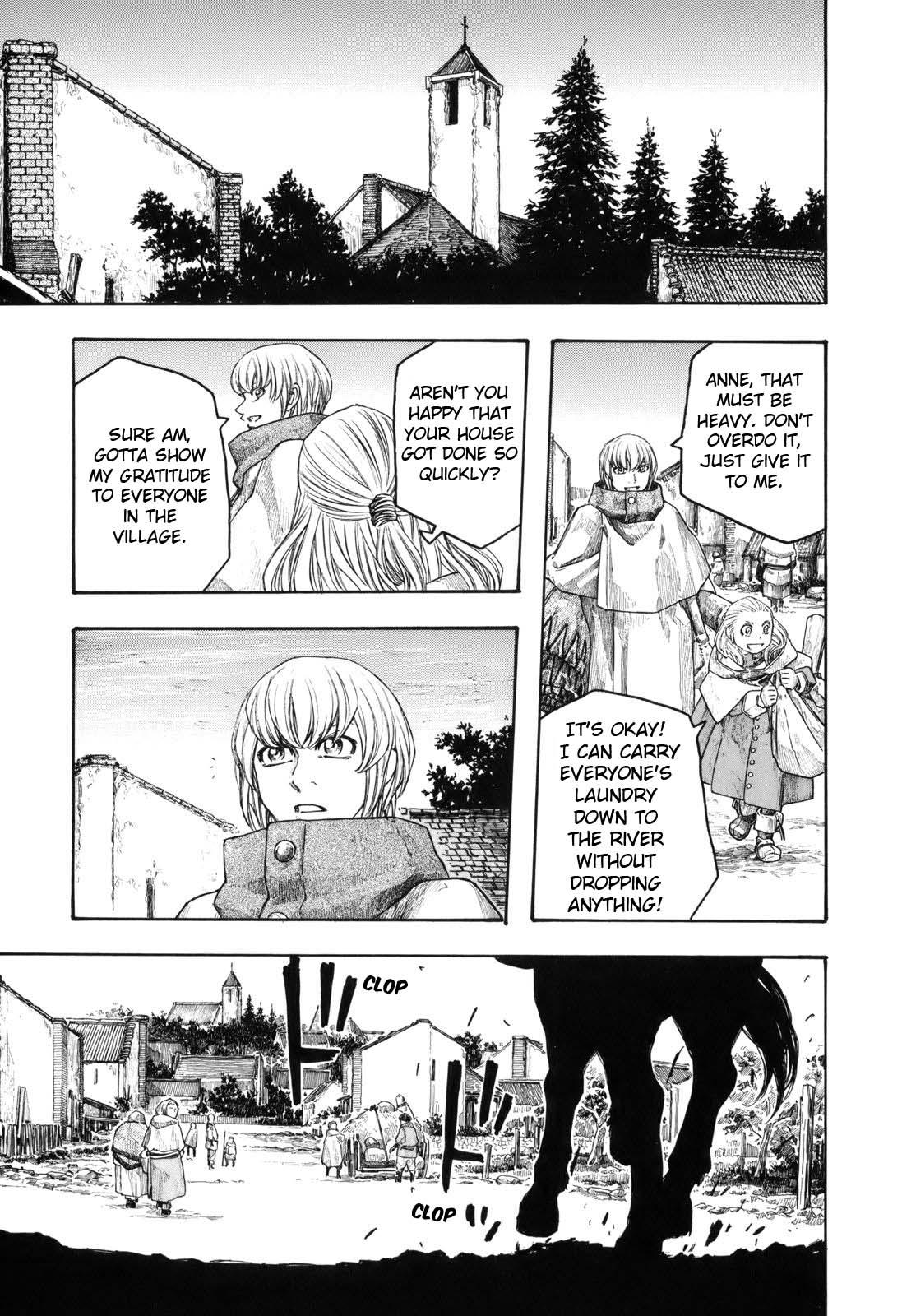 Junketsu no Maria Chapter 13 page 5 - 