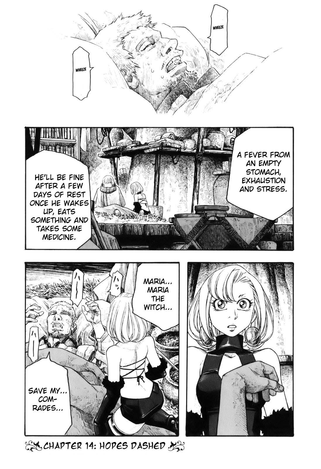 Junketsu no Maria Chapter 14 page 1 - 